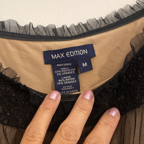 Black Spaghetti Lace Dress - Picture 4 of 4